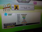 AAA #115 - Everytime We Touch - Expert - DDRX2