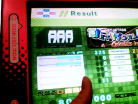 Jet World AAA NMNB