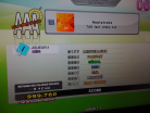 AAA #125 - Heatstroke - Challenge - DDRX2