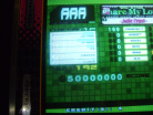 maniacstepperaaasharemylovess.JPG