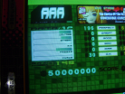 maniacstepperaaathecenteroftheheartss.JPG