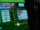maniacstepperaaatripmachineclimaxss.JPG