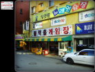 Gyeonggi_27.png