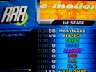 e-motion SN2 