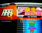Flowers AAA