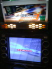 MAx Tune 3.JPG