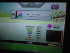 Single Expert 凛として咲く花の如く