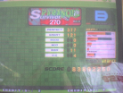 PARANOiA Survivor HEAVY B Por fin
