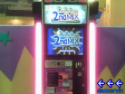 Para Para Paradise 2ndMIX