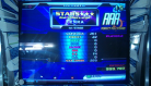 STARS✩✩✩(2nd NAOKI's style) by TЁЯRA (Single Difficult)