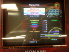 Kon - WHAT A WONDERFUL WORLD (Expert) AAA on DDR SuperNOVA (North America)
