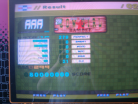 EXTREME - Cow Girl - AAA