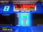 Tatsuya - CHAOS - DDR SN2