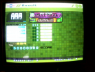 Butterfly ~Expert~ AAA By Bachii