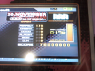 20, November - AAA