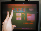 maniacstepperaaa321starshd.jpg