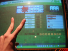 maniacstepperaaamatsurijapanhd.JPG