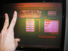 maniacstepperaaamiraclemoonhd.jpg