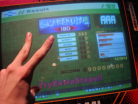 maniacstepperaaaparanoia180hd.JPG