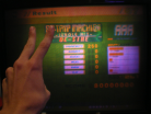 maniacstepperaaasptripmachinehd.JPG
