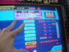maniacstepperaaamusicms.jpg