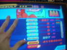 maniacstepperaaaonlyyoums.jpg