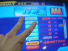 maniacstepperaaa17saims.jpg