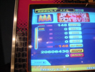 maniacstepperaaayoungforeverbs.jpg