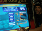 maniacstepperaaaghosthd.JPG