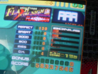 maniacstepperaaaflashinthenightls.jpg