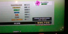 ZERO ESP1 DDR X2 (close)