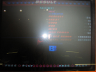 bloorockbeat