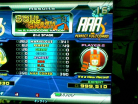 SOUL CRASH