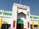 Casablanca - Outside