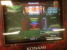 Kon - KEEP ON MOVIN' DMX Mix (Expert) AAA on DDR SuperNOVA (North America)
