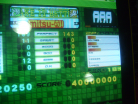 maniacstepperaaamakeitbetterls.JPG