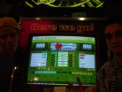 maniacstepperaaamatsurijapanls.jpg