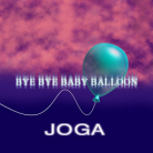 BYE BYE BABY BALLOON
