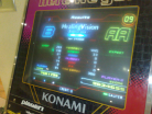 [PanStyle] -Healing Vision (Angelic mix)- 96.34