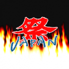 MASTSURI JAPAN