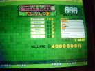 maniacstepperaaabutterflyld.JPG
