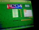 maniacstepperaaab4uld.JPG