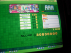 maniacstepperaaabelovinld.JPG