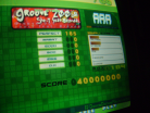 maniacstepperaaagroove2001ld.JPG