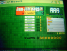 maniacstepperaaajamjamreggaeld.JPG