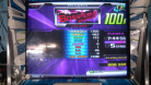 Boss Rush Episode 3 [SINGLE]
