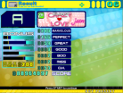 CRAZY LOVE EXPERT A