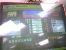 My best My Summer Love Score #2