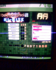 I believe in miracles.jpg