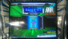 KI・SE・KI (DDR edit) by BeForU (Single Beginner)